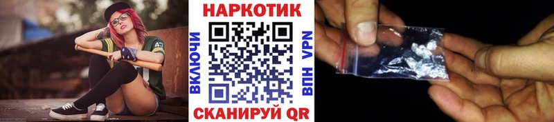 Виды наркоты Новая Ладога Амфетамин Меф мяу мяу СК Марихуана КОКАИН