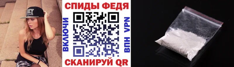 ОМГ ОМГ вход  Новая Ладога  АМФЕТАМИН Розовый 