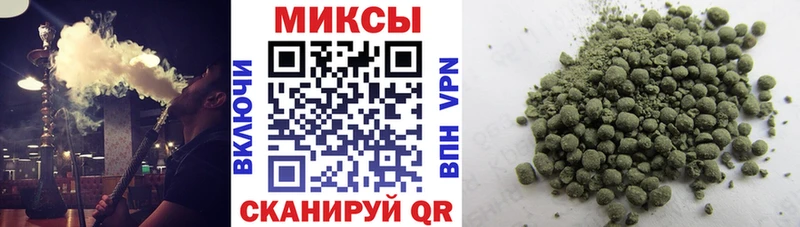 Бутират GHB  omg ссылки  Новая Ладога  купить  сайты 