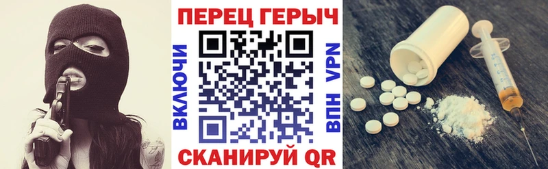 маркетплейс клад  Новая Ладога  Героин Афган 