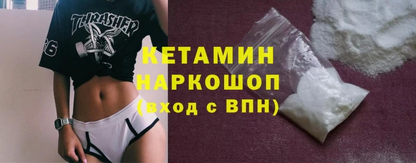 героин Лабытнанги