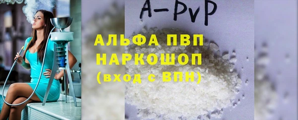 мдма Липки