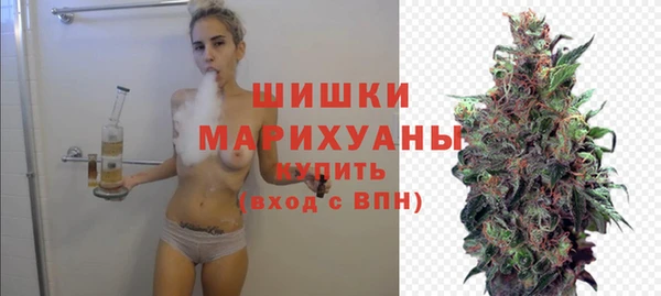 ALPHA PVP Ладушкин