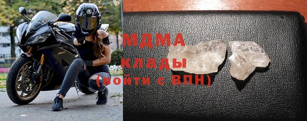 мяу мяу мука Лагань