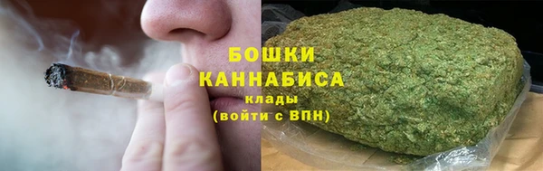 ALPHA PVP Ладушкин