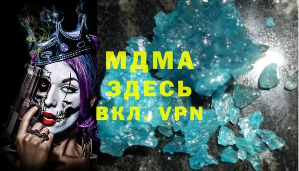 героин Лабытнанги