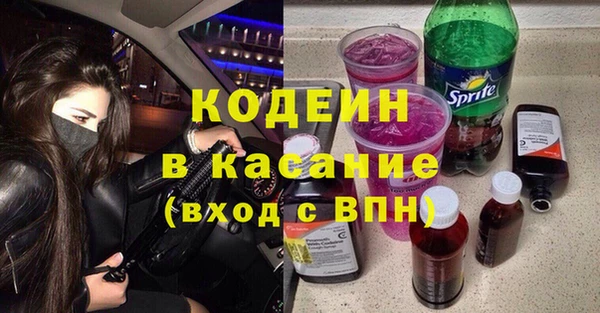 героин Лабытнанги