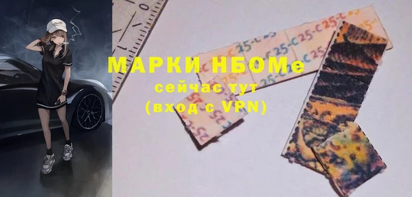героин Лабытнанги