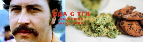 мяу мяу мука Лагань