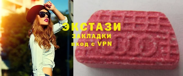 мдма Липки