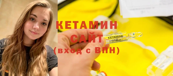 мяу мяу мука Лагань