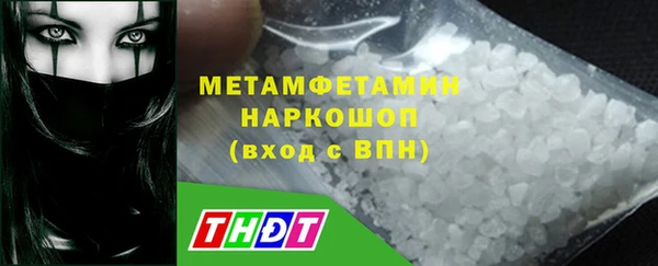мяу мяу мука Лагань