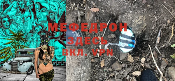 героин Лабытнанги