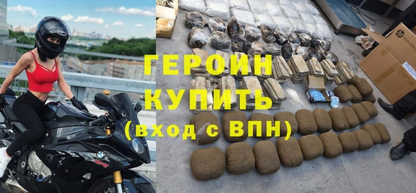 мдма Липки