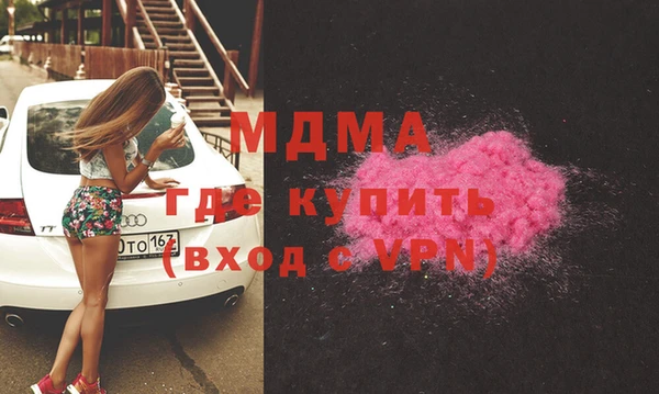 героин Лабытнанги