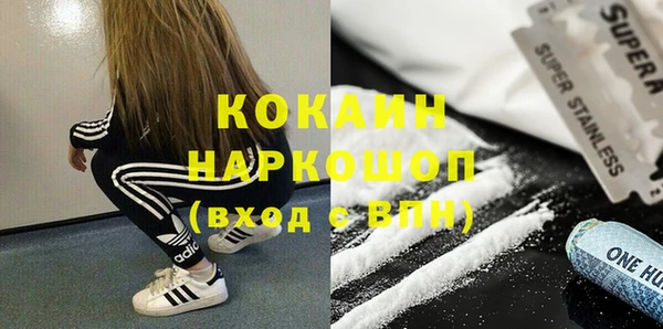 мяу мяу мука Лагань