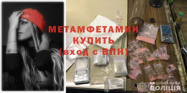 героин Лабытнанги