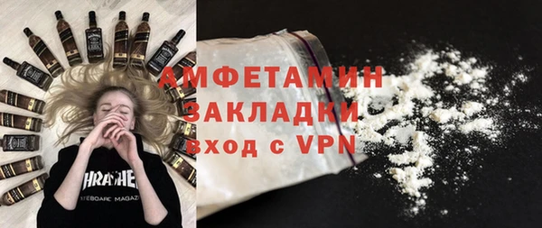 мяу мяу мука Лагань
