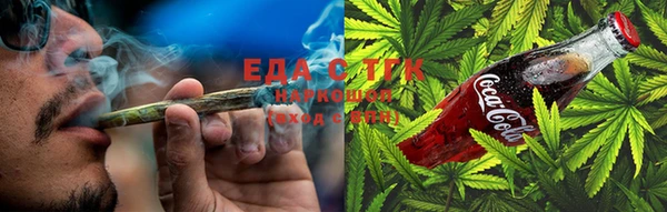 героин Лабытнанги