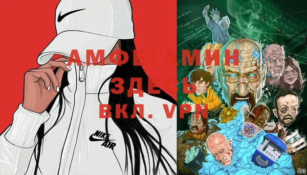 героин Лабытнанги