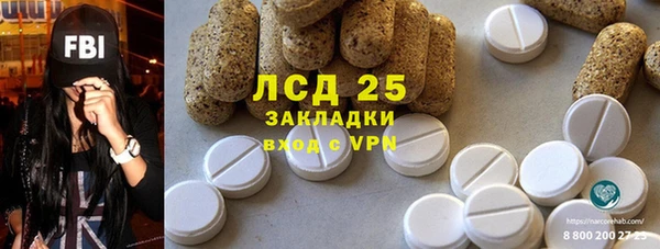 мяу мяу мука Лагань