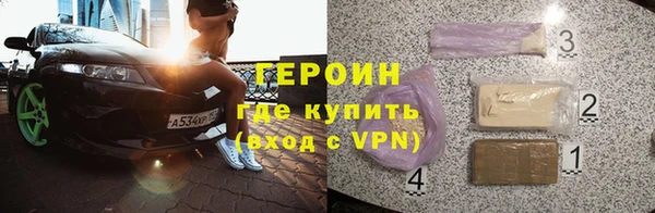 spice Лихославль
