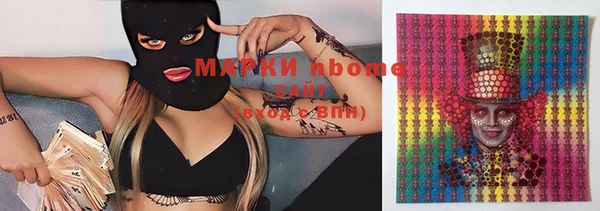 мяу мяу мука Лагань