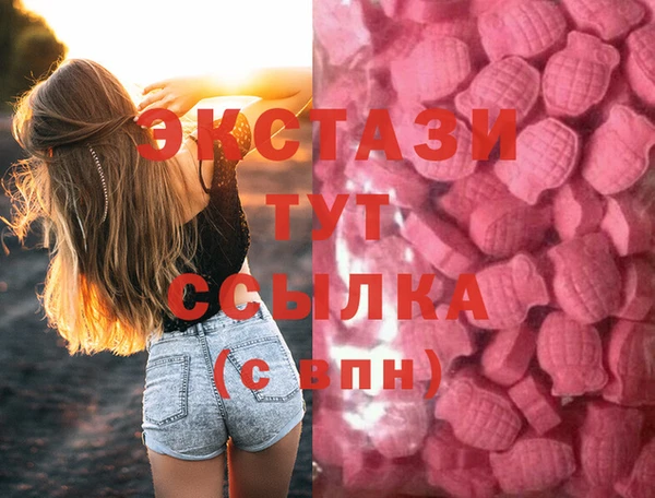 героин Лабытнанги