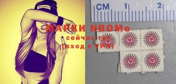 героин Лабытнанги