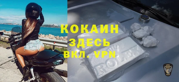 героин Лабытнанги