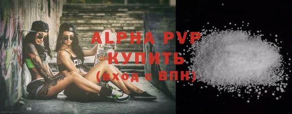 мяу мяу мука Лагань