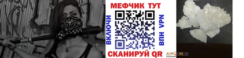 OMG сайт Новая Ладога darknet телеграм МЕФ VHQ